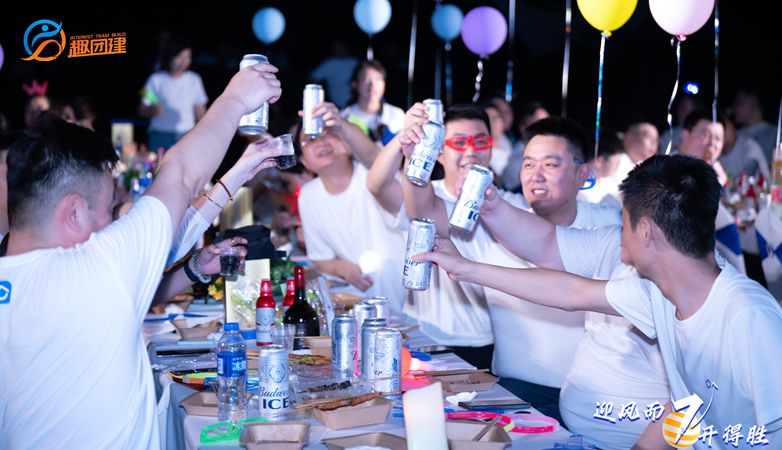 ����ơ�ƿ�g�����������}�I�؈F